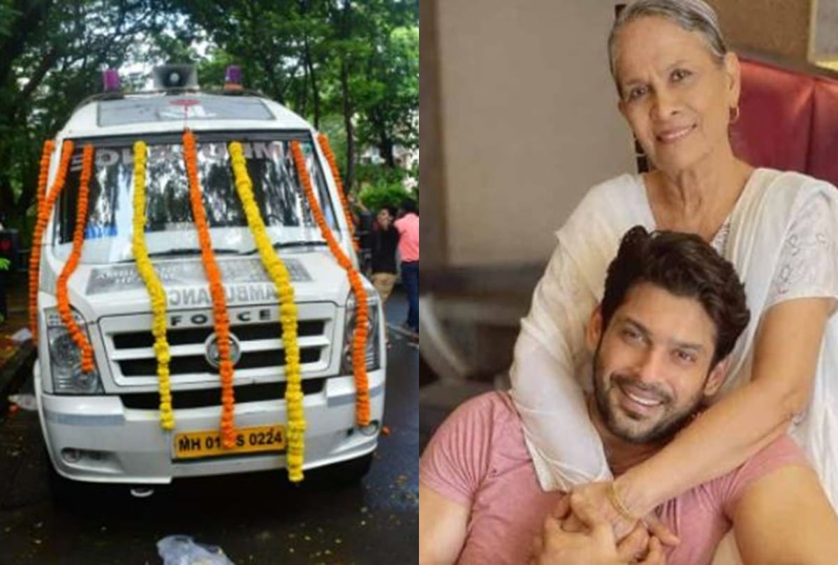 Sidharth shukla forcibly sent 20,000 to Pratyusha's dad during Covid lockdown