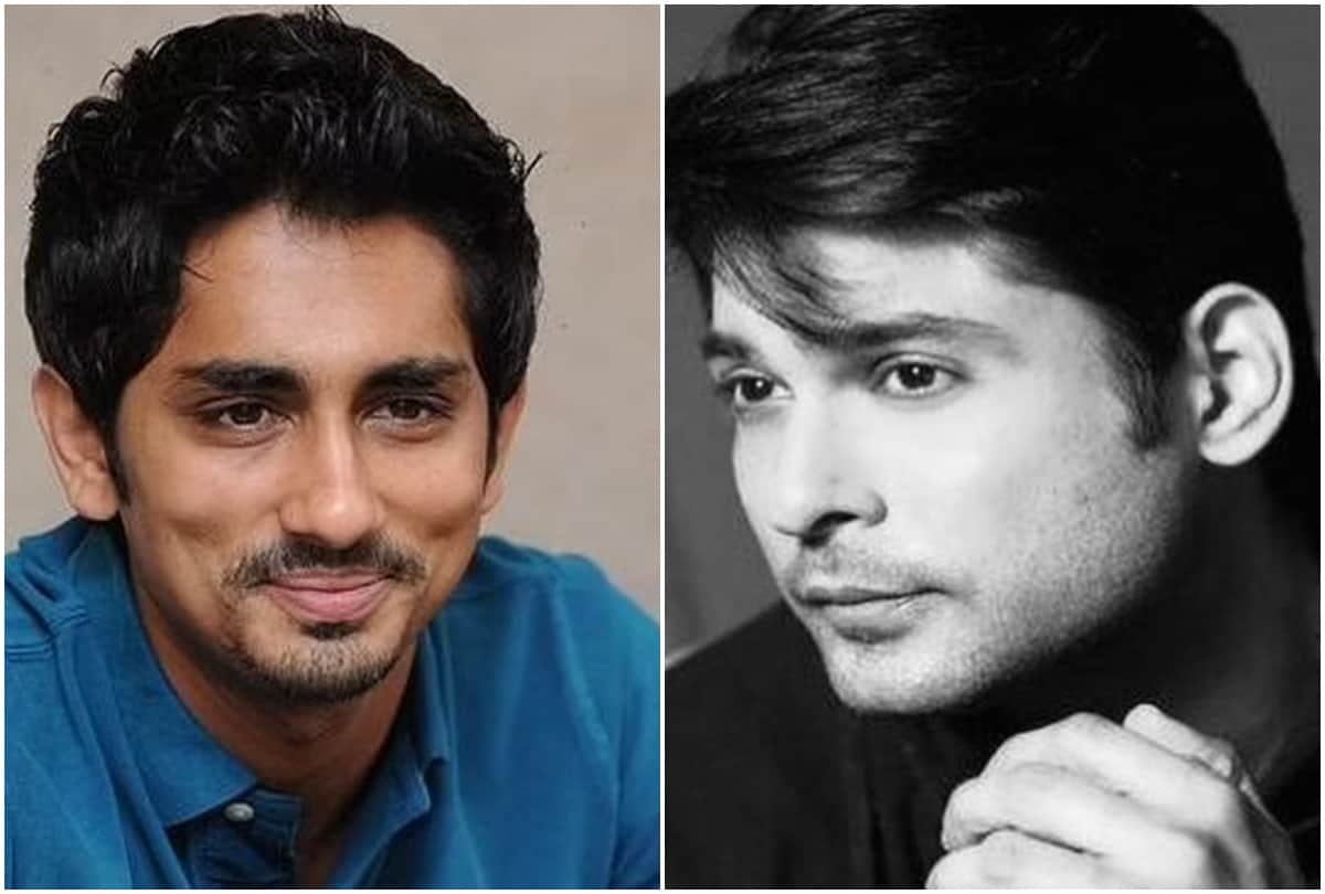 Misconception: Fans paid tribute to Tamil actor Siddharth on the death of Siddharth Shukla he said hatred is being spread by targeting