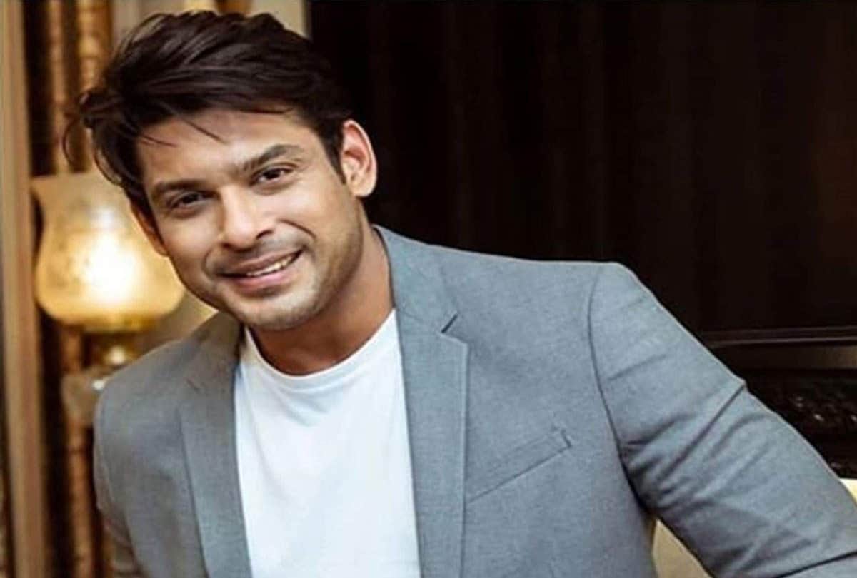 Sidharth Shukla death case Police file accidental death report, samples sent to FSL