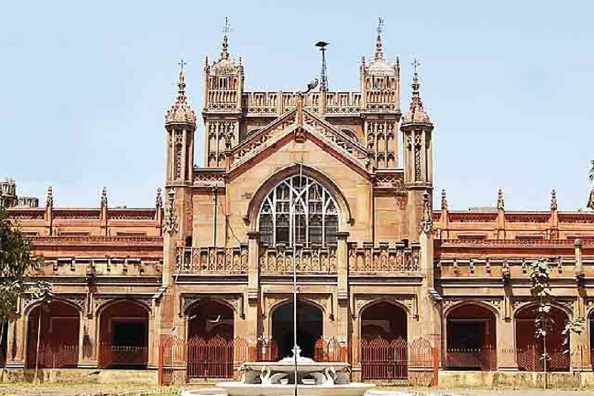 Sampurnanand Sanskrit university Online application for PhD entrance examination from 8 September know selection process and other details