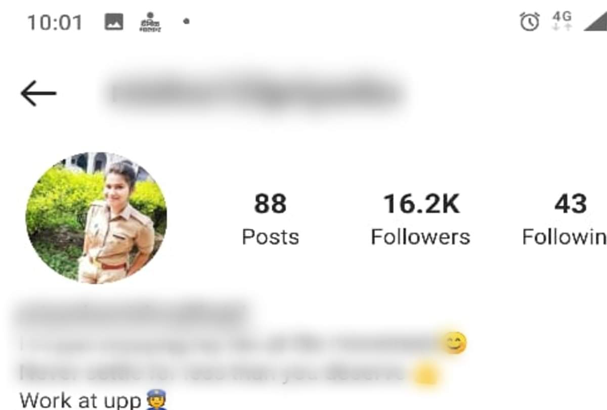 UP Police Constable Priyanka Mishra Video Viral News: up police constable priyanka mishra resigned from the job after her Instagram reel goes viral in agra