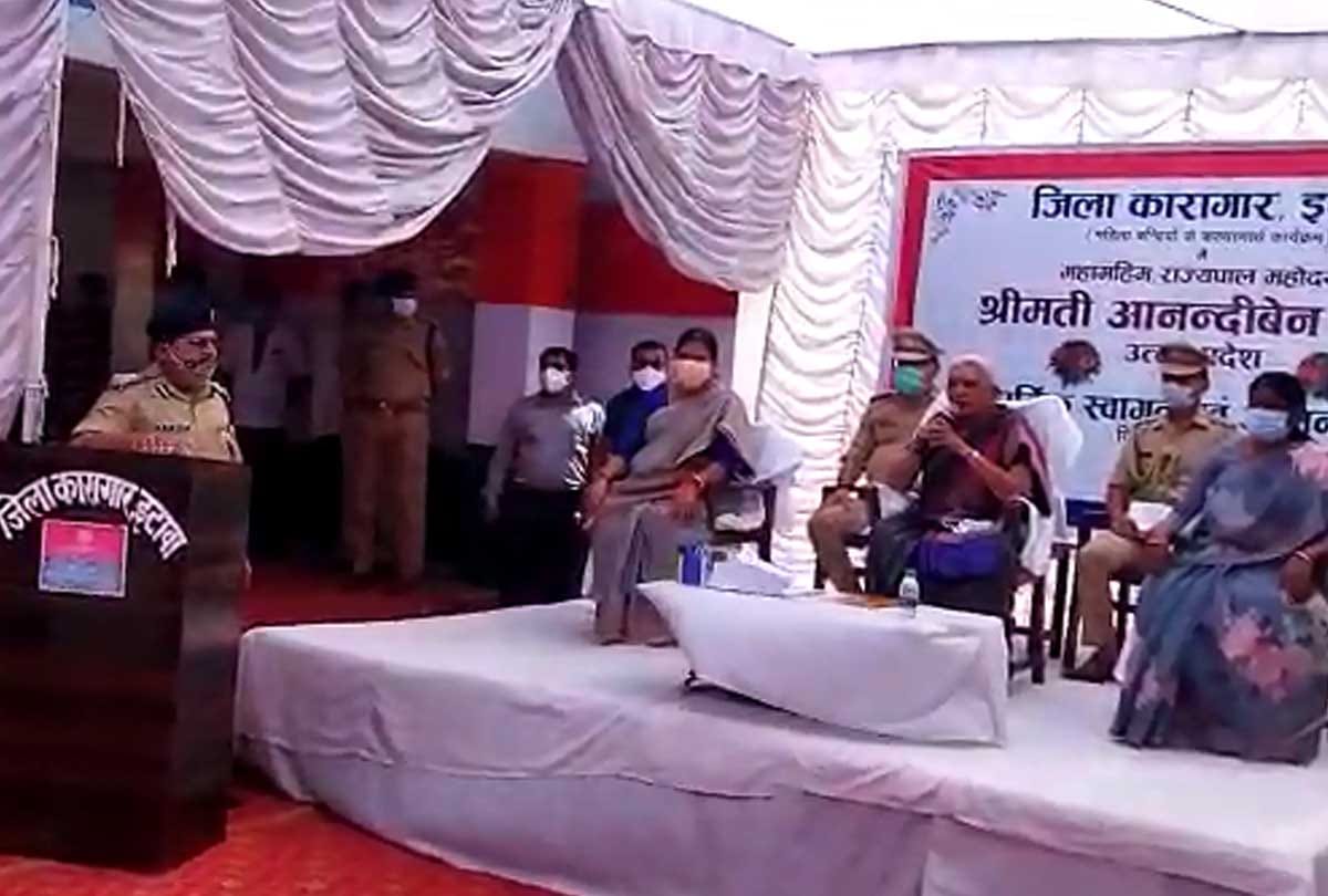 UP: Governor Anandiben Patel inspects Etawah jail, will leave for Farrukhabad in a while
