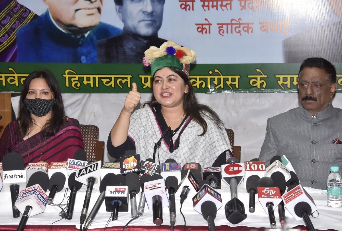 Himachal News: congress national spokesperson Ragini Nayak targets centre government