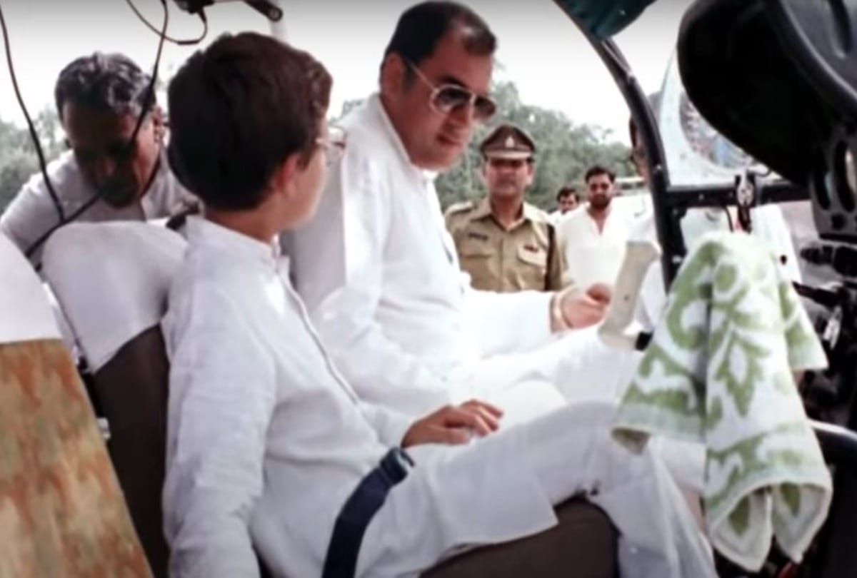 Rahul Gandhi gets emotional while attending a photo exhibition of Late PM Rajiv Gandhi remembers Flights Uncle Sanjay Gandhi