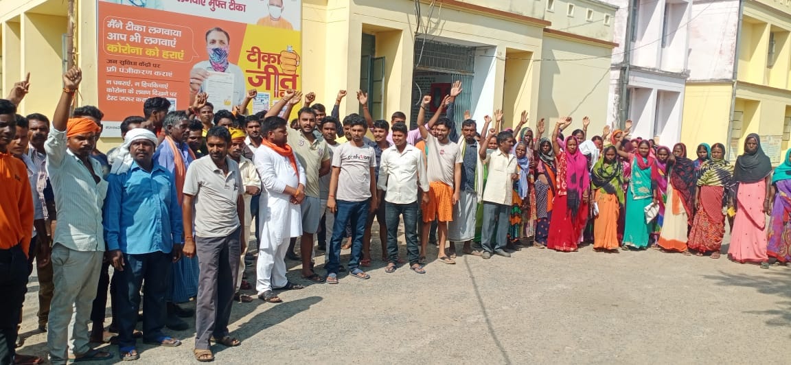 Patient dies due to lack of treatment in Sonbhadra relatives protest against doctor