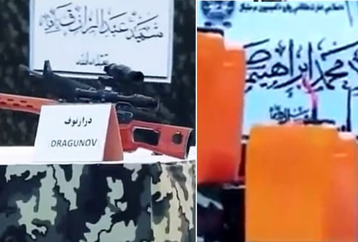 Taliban displays Suicide Vests and IEDs in weapons Parade telecasted on Afghanistan State tv as group celebrates victory over US and West