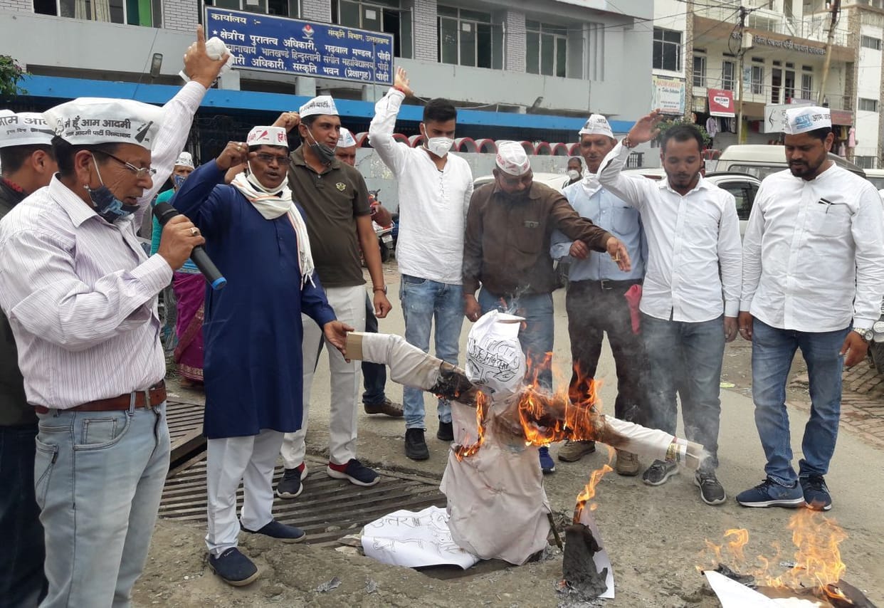 AAP workers protest against Higher Education Minister