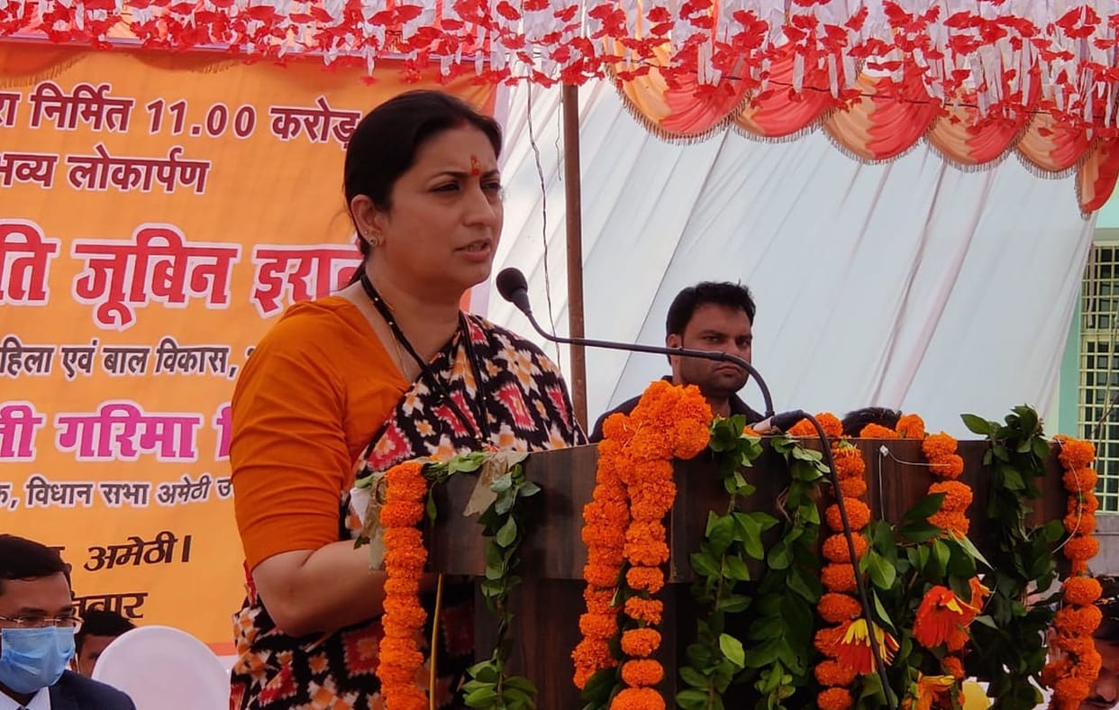 Amethi got three oxygen plants and Ayush hospital