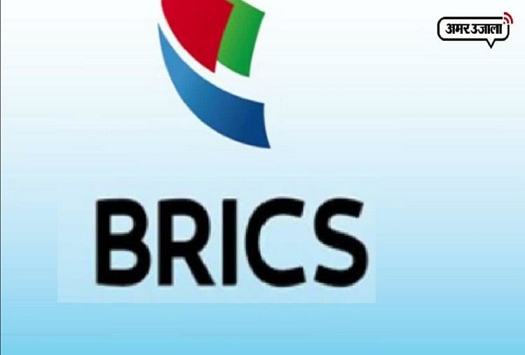 China Trying To Dominance In World With Help Of Brics Brazil Protested ...