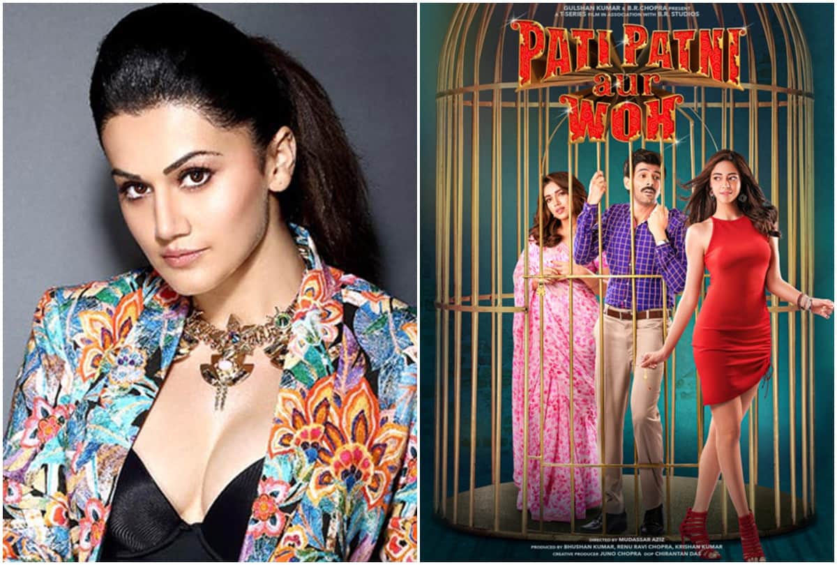 Bollywood: These big actors were suddenly replaced from these hit films see the name here