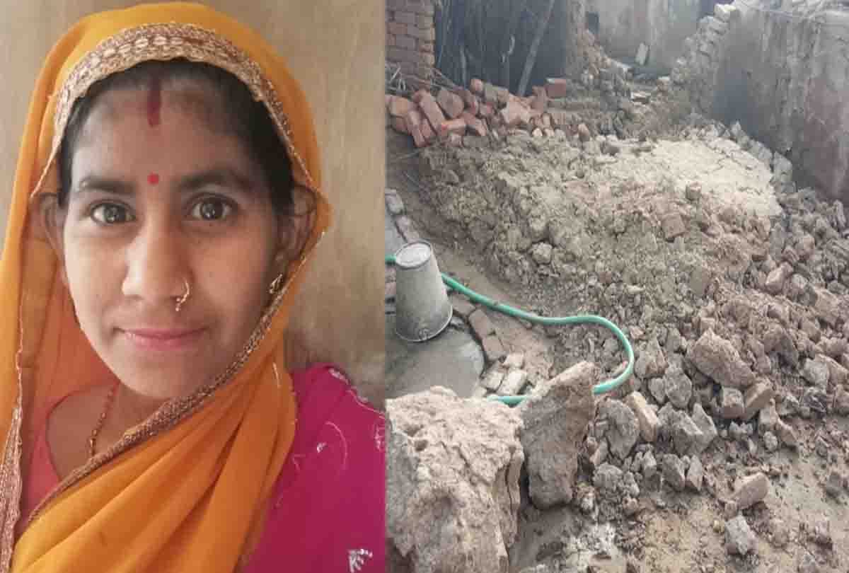 wall collapsed in Hardoi, Pradhan died after being buried in rubble