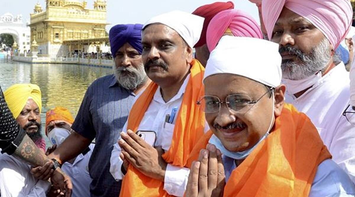 Punjab election 2022: Aam Aadmi Party is projected to get 51 to 57 seats of Punjab 117 assembly seats