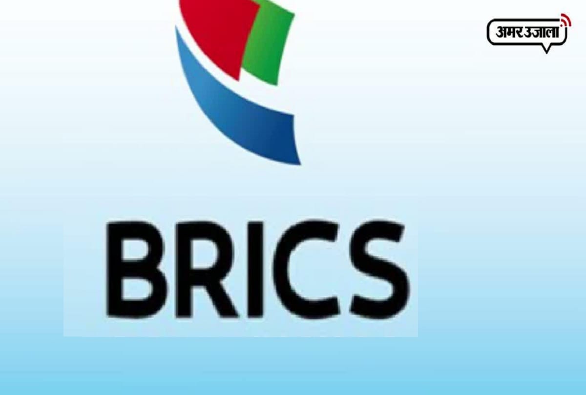 Afghanistan crisis will be on the agenda of the 13th BRICS summit