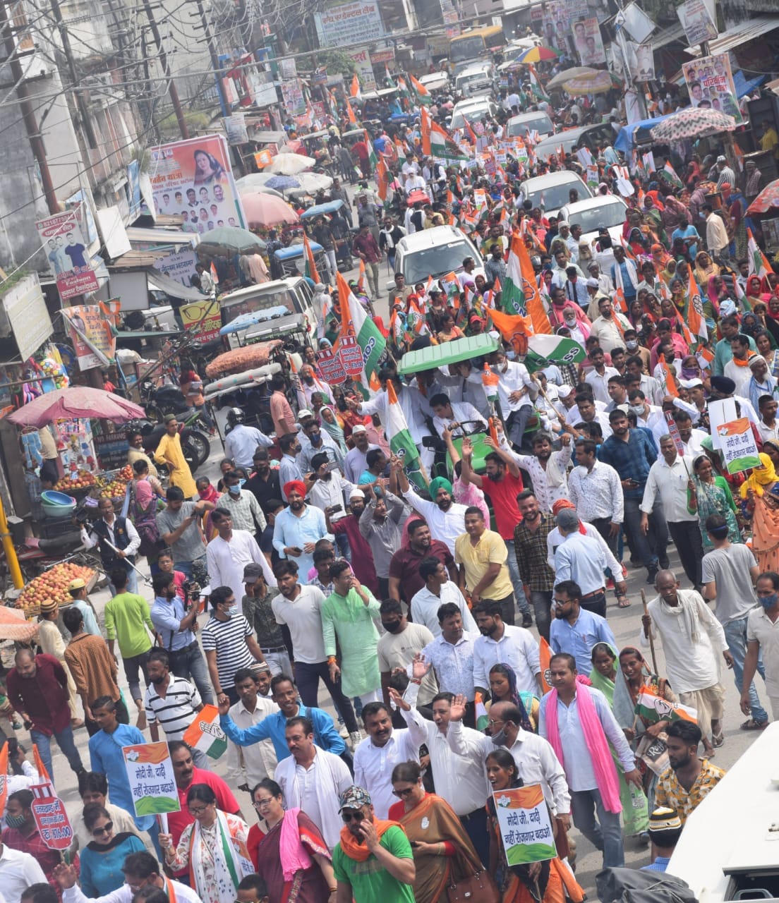 gurugram youth congress haryana president reach gurugram only a day after appointment