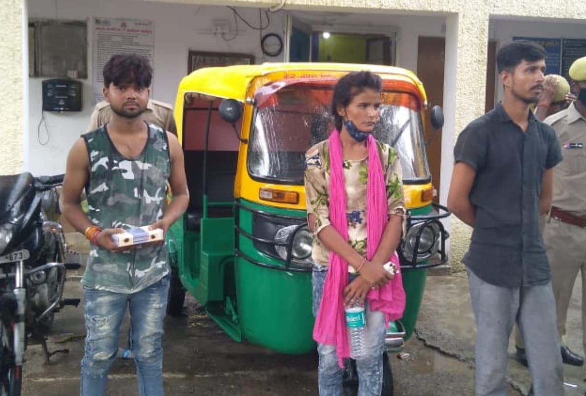 A woman was looting people with the help of his husband in Lucknow.