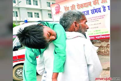 Firozabad dengue News: people migrating out of fear of dengue in Firozabad