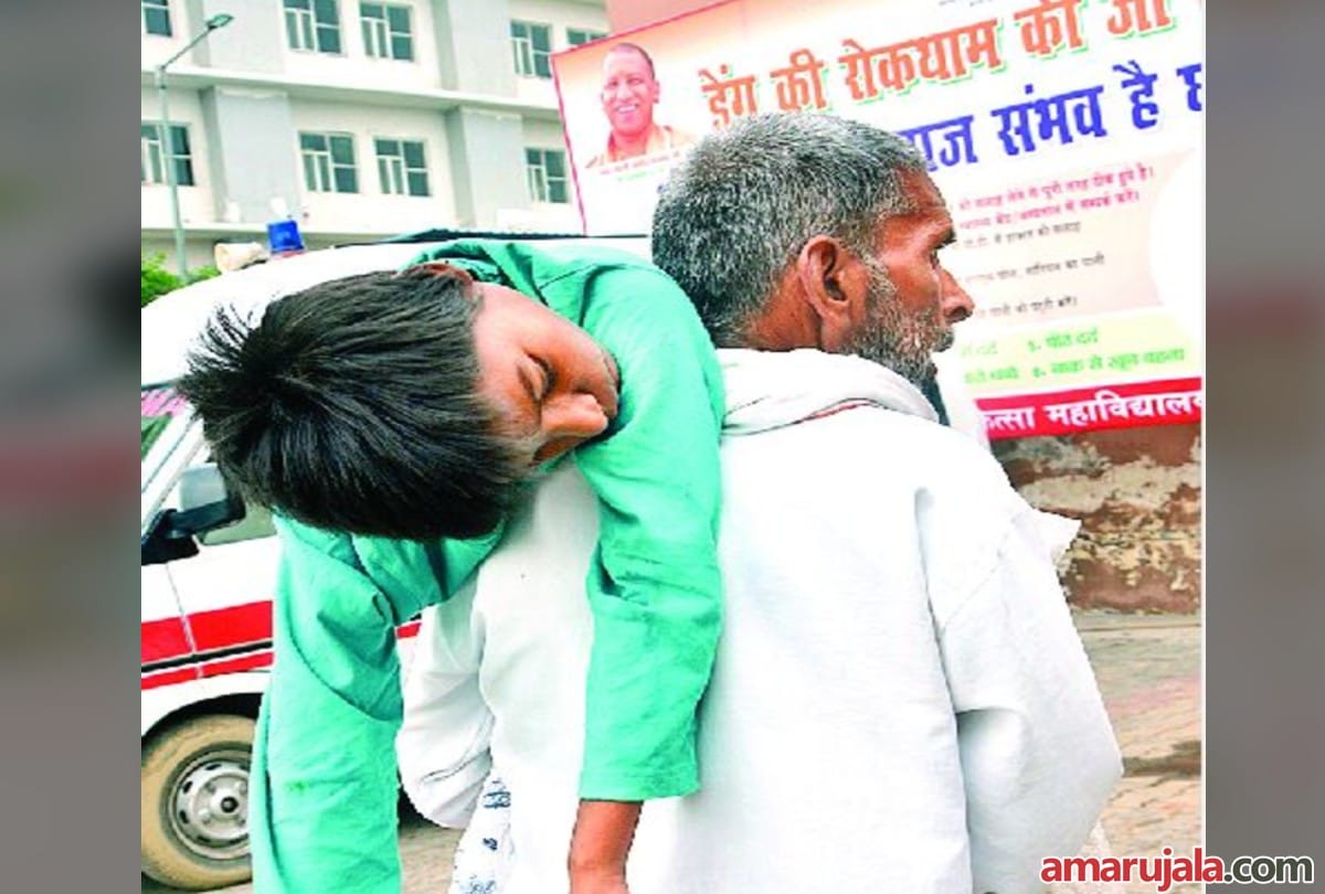 Firozabad dengue News: people migrating out of fear of dengue in Firozabad