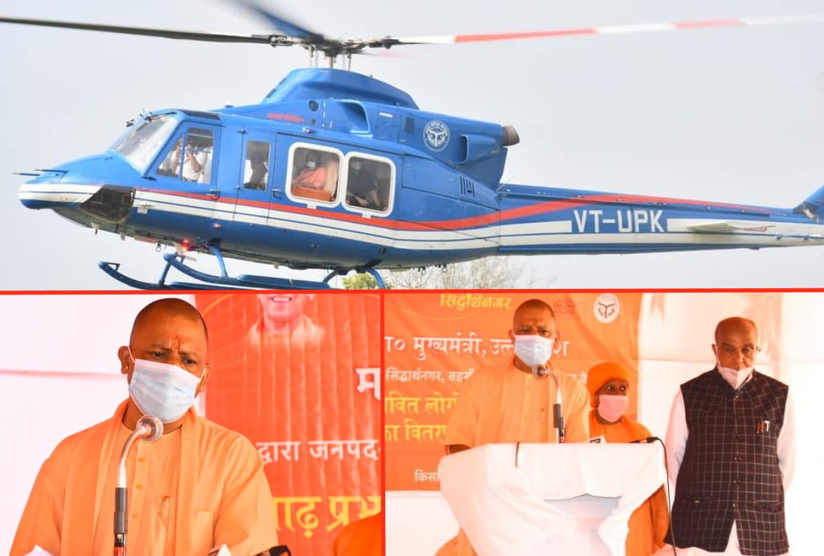 CM Yogi adityanath inspected flood affected areas in Siddharthnagar