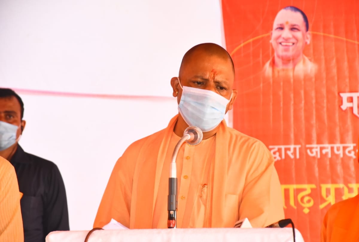 CM Yogi adityanath inspected flood affected areas in Siddharthnagar