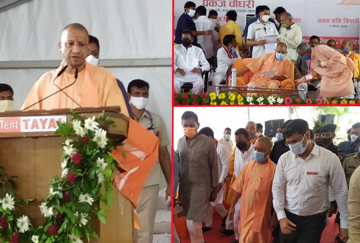 CM yogi saw tragedy of flood by doing aerial survey in Maharajganj