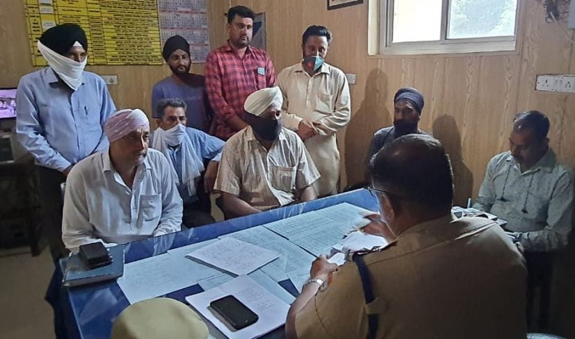 Protest over case