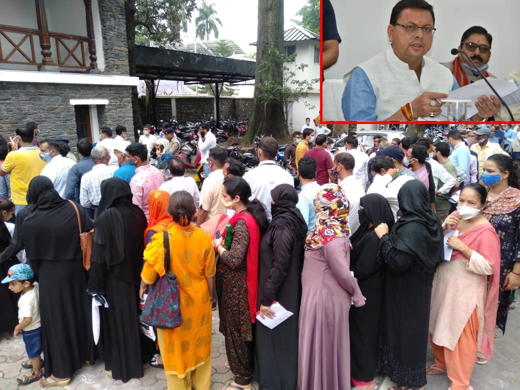 uttarakhand news: janata milna program CM Pushkar Singh Dhami listened complaints of public