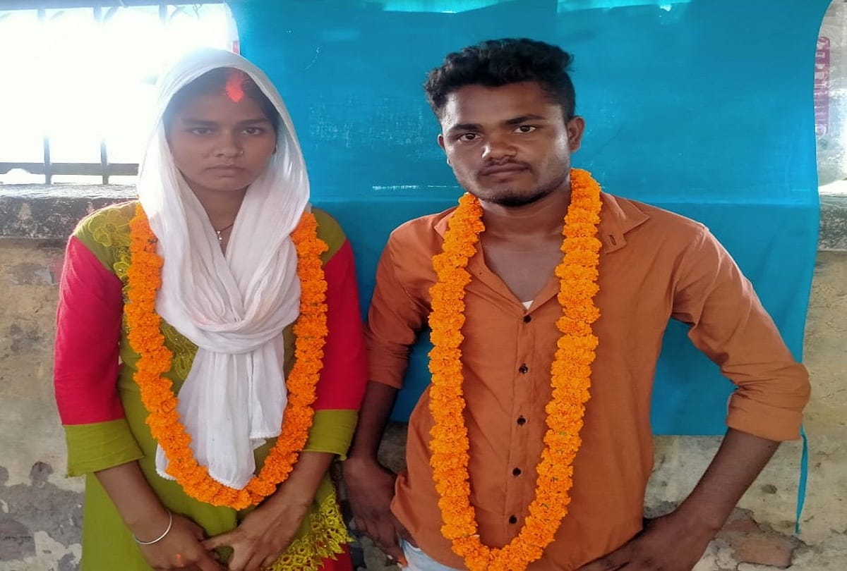 Lover couple caught by villagers, got married in Tehsil, girl falls in love with sister's brother-in-law