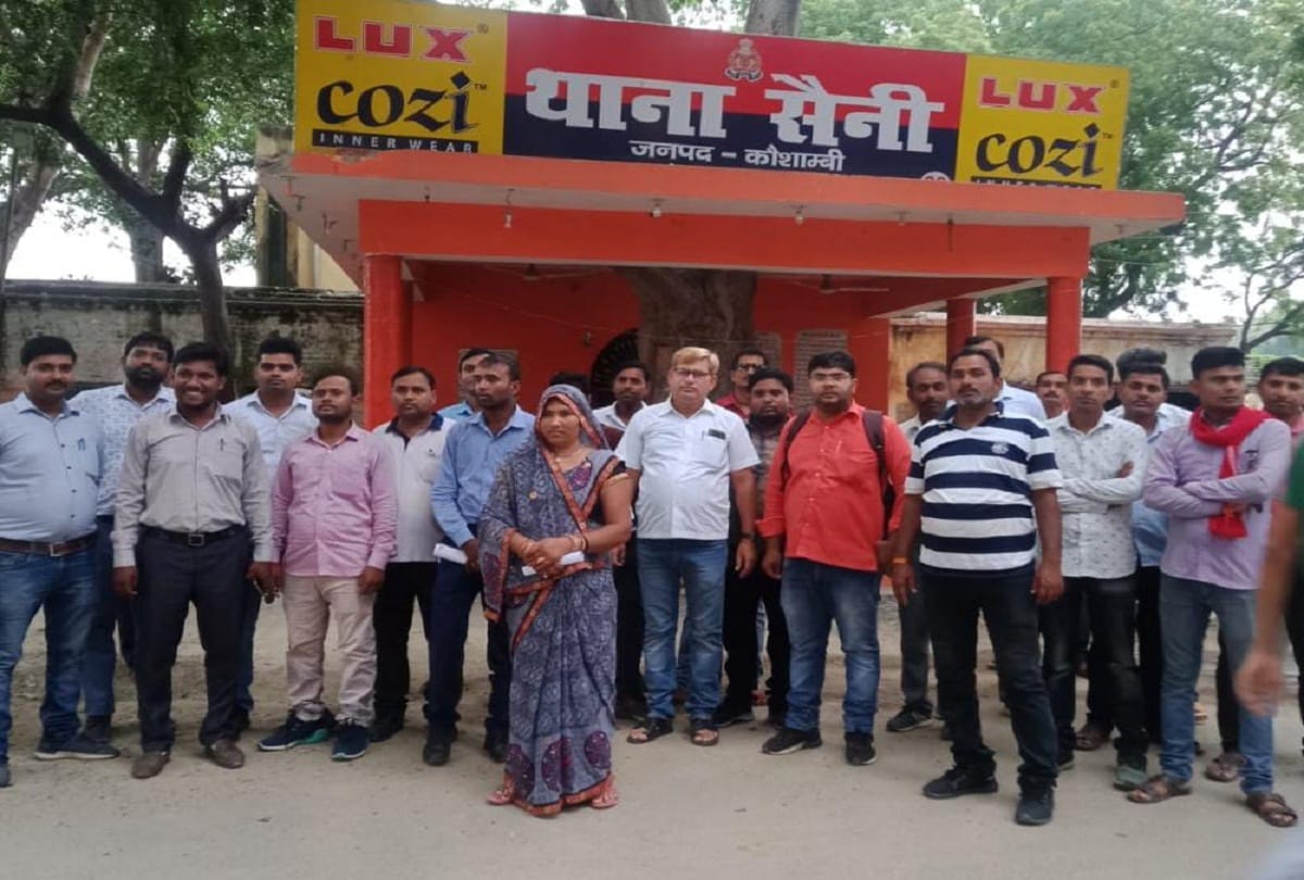 Secretaries and employment servants rallied against Pradhan