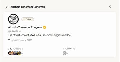 Trinmool Congress Joins Koo Before Tripura Assembly election Latest News Update