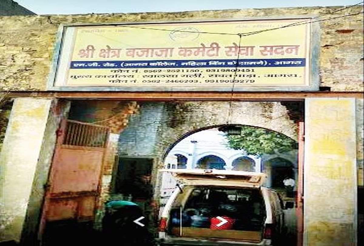 Death From Corona Virus Infection Bones Are Waiting For Immersion After Cremation