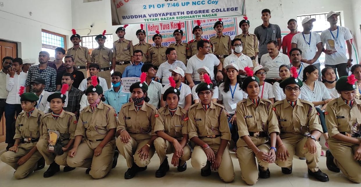 NCC cadets took out awareness rally