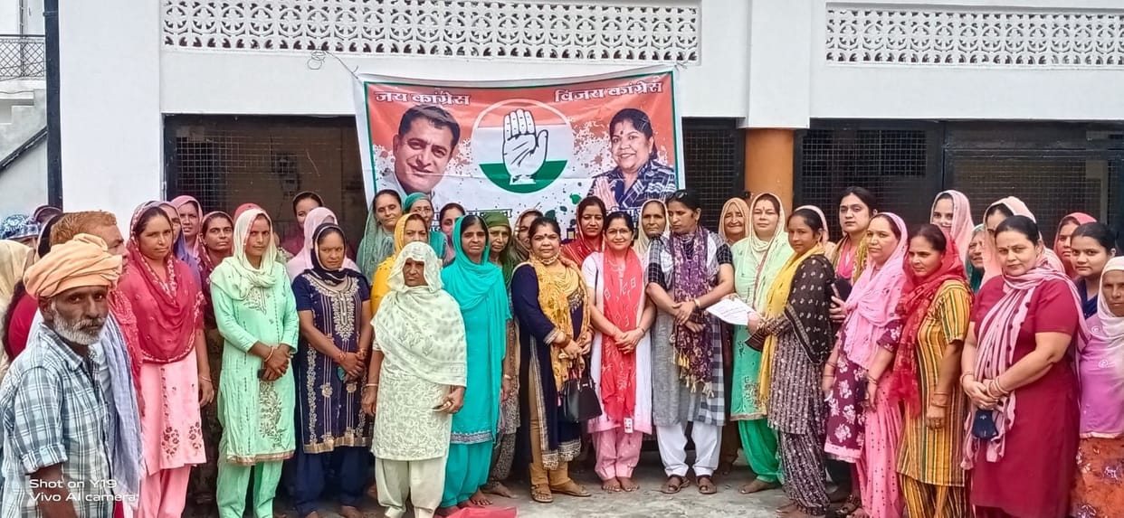 Una Mahila Congress handed over the command to Seema