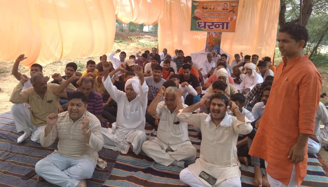 Four workers who raised their voice against BJP District President expelled from the party for six years