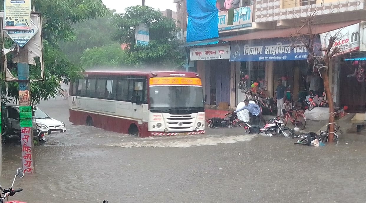 rain