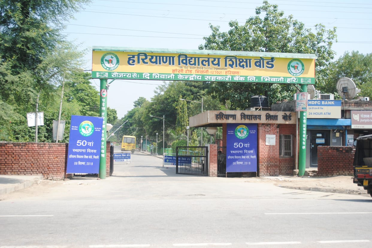 Not released, 10th result was leaked, board gave notice to the firm