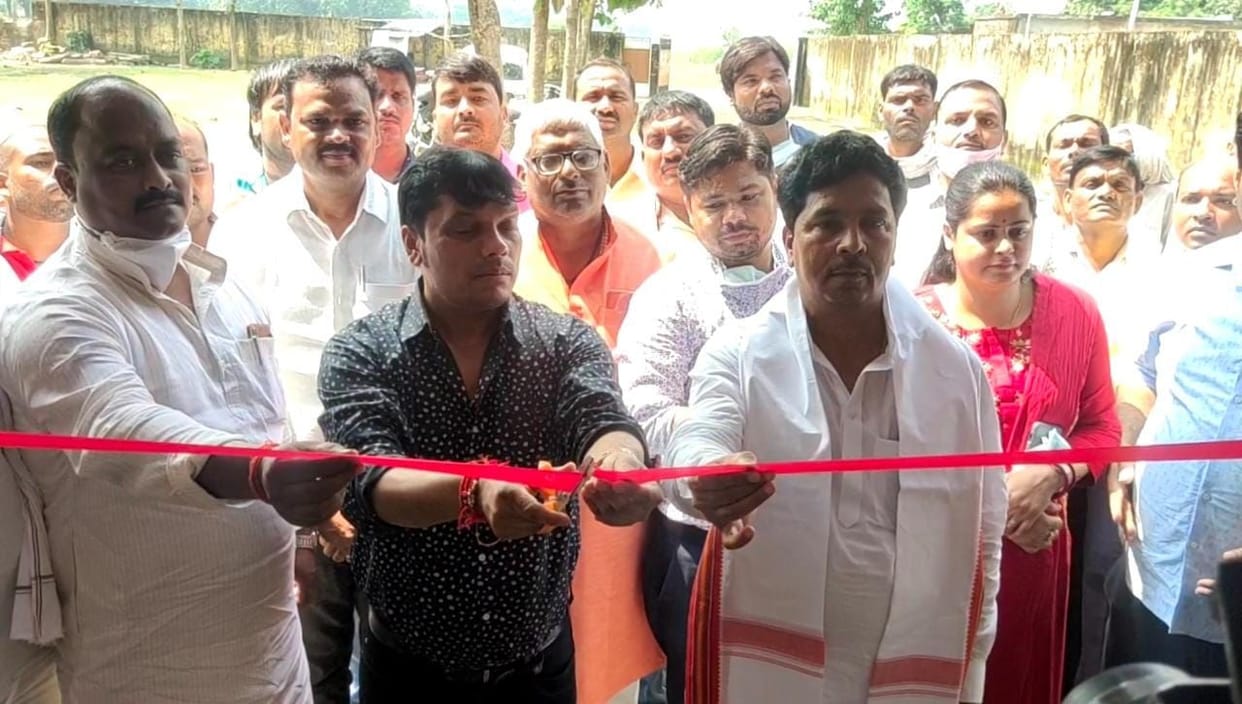 aparajita health camp