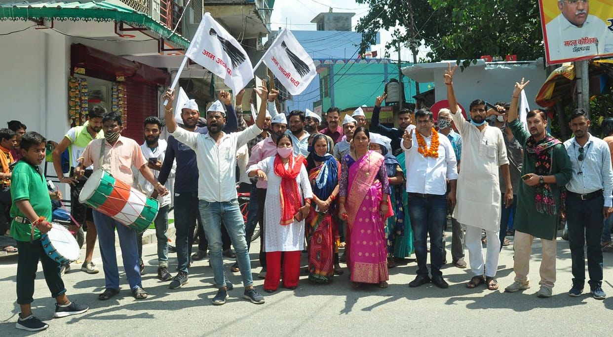 AAP workers discuss election strategy