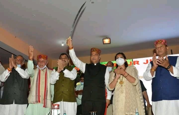 political event in sirmaur