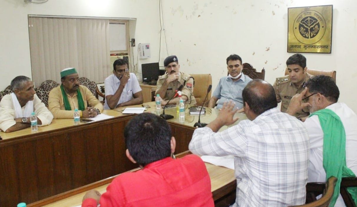 Kisan Mahapanchayat: churning of officers with BKU leaders