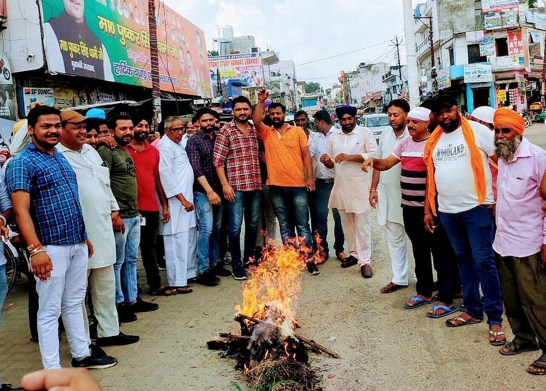 Effigy Burnt of Harish Rawat