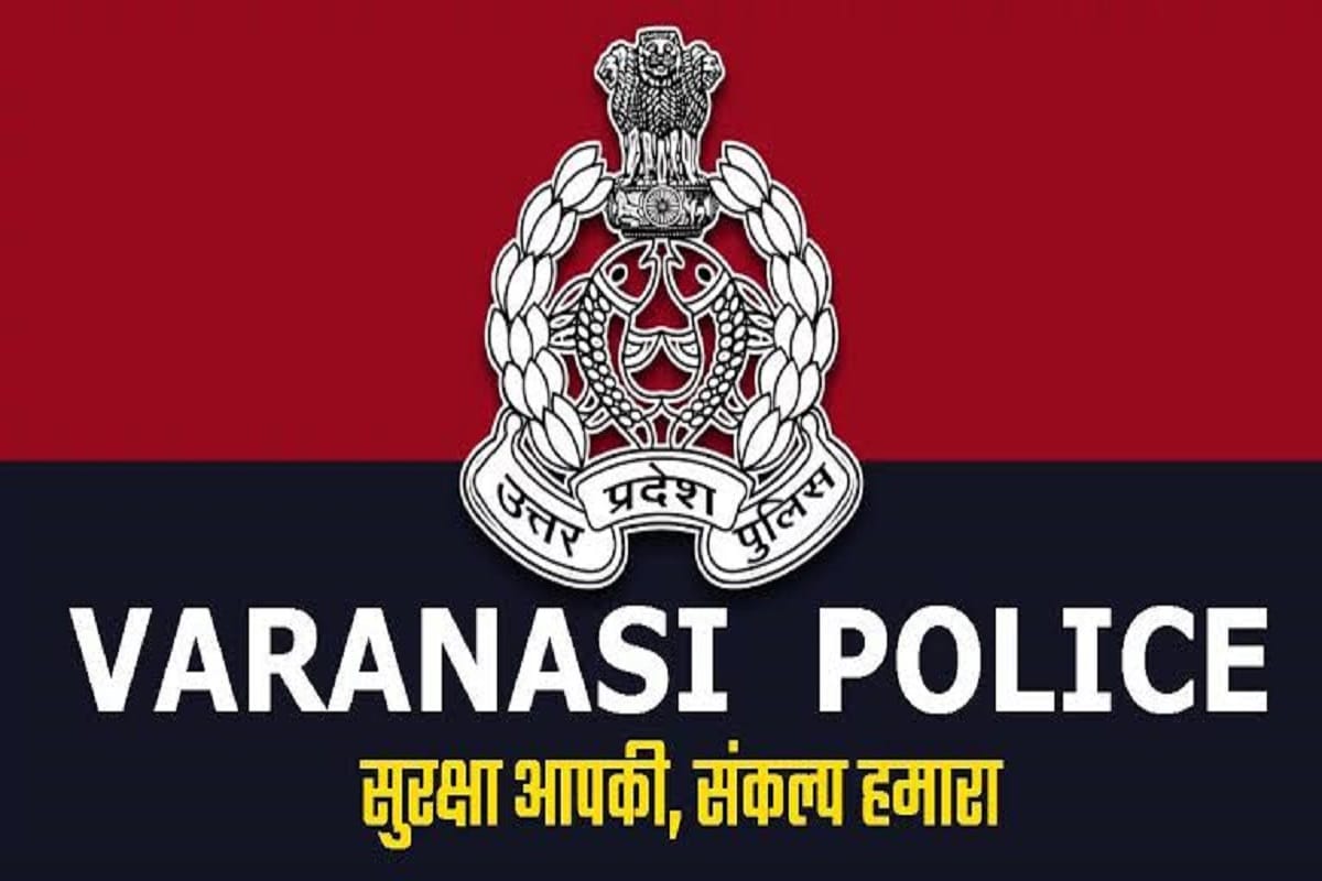 crime in varanasi Mother of two children ran away with her nephew body of missing found found in pond read banaras crime news