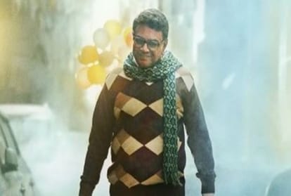 Sharmaji Namkeen Review in Hindi by Pankaj Shukla Rishi Kapoor Paresh Rawal Juhi Chawla Taaruk Hitesh Bhatia Prime Video