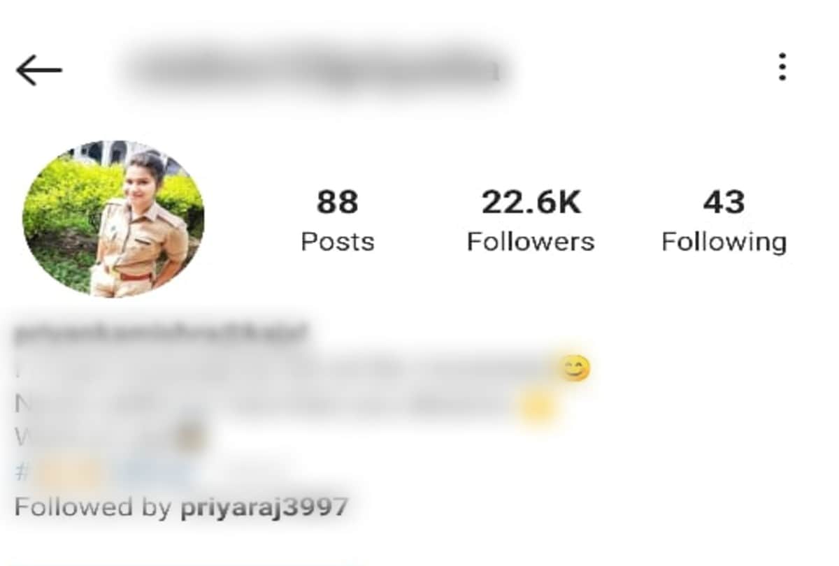 UP Police Constable Priyanka Mishra Video Viral News: Social media users support to lady constable