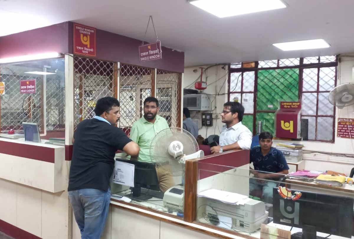 Kannauj: Ten lakh rupees of Punjab National Bank stolen, kept at the cashier's counter