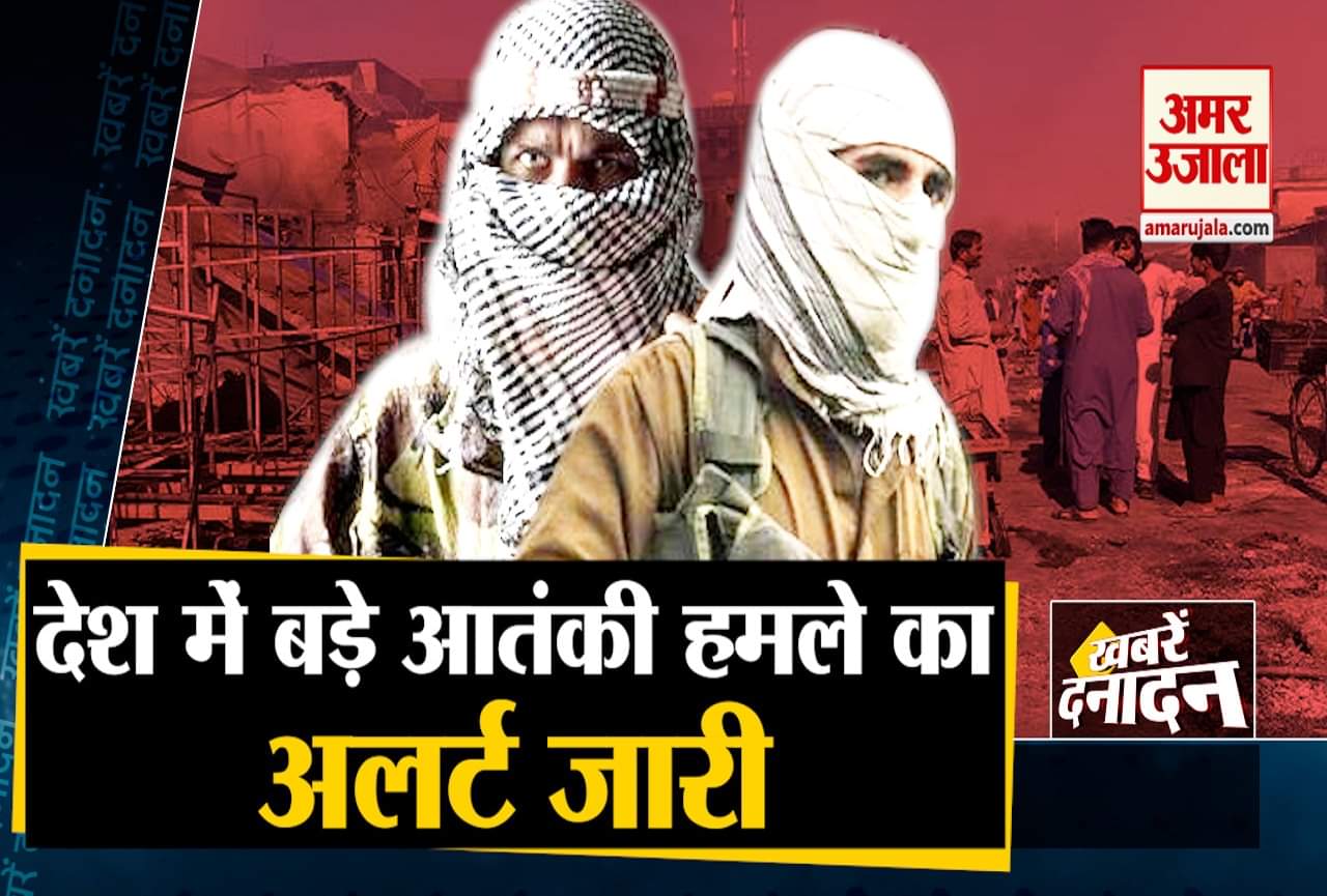 दनादन