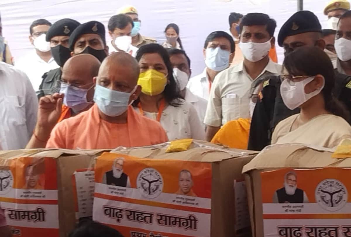 CM Yogi Adityanath did gauseva in balrampur.