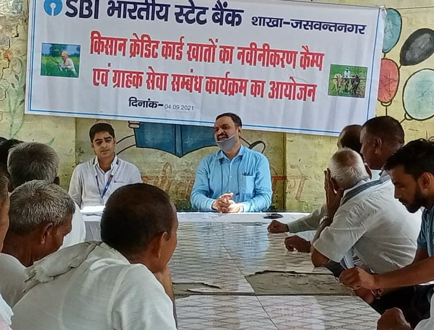 etawah news,Farmers take advantage of interest subvention by paying the loan on time