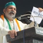 किसान महापंचायत में राकेश टिकैत