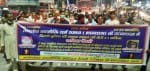 कैंडल मार्च निकालते भारतीय वाल्मीकि धर्म समाज भावाधस के पदाधिकारी।