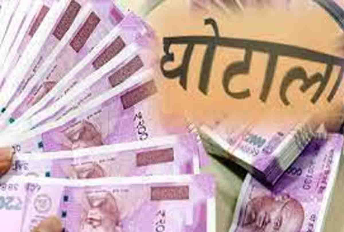 Agra-Lucknow Expressway land scam, FIR against eight